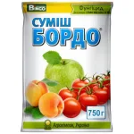 Фунгіцид Бордоська суміш Bingo,750 г.