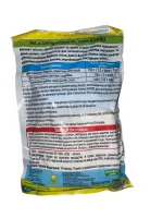 Фунгіцид Бордоська суміш Bingo,750 г.