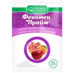 фунгіцид Феномен Прайм Ukravit ,25 г.
