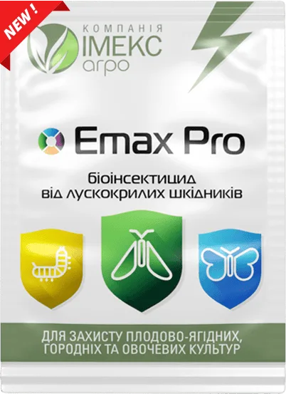 інсектицид БІО Емакс Про Emax Pro,10 г.