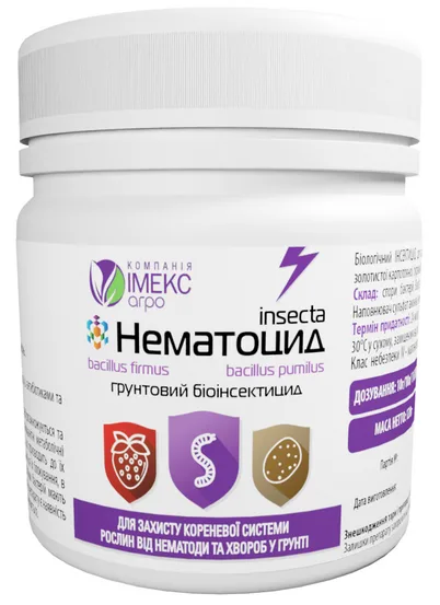Інсектицид від нематод Нематоцид, 120 г.