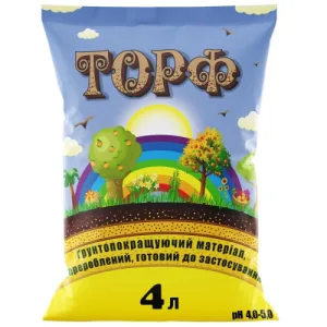 Торф pH 4,5-5,0 ,4 л.
