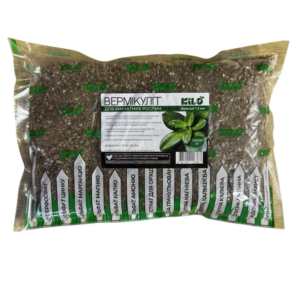 Вермикуліт 1 л.,KILO