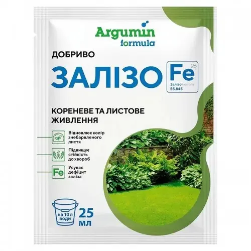Добриво Формула Залізо Argumin, 25 мл