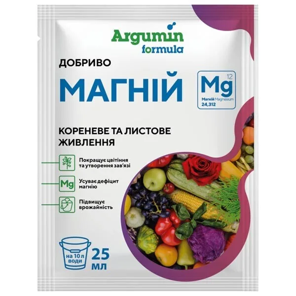 Добриво Формула Магній Argumin, 25 мл