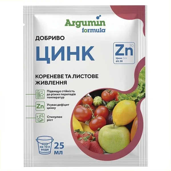 Добриво Формула Цинк Argumin, 25 мл