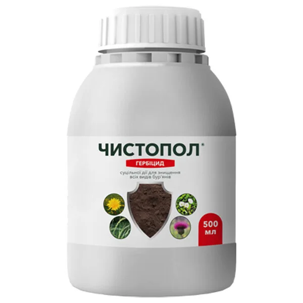 Гербіцид Чистопол ProtectON, 500мл