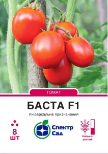 Насіння Томат Баста F1 овальний Clause, 8 шт