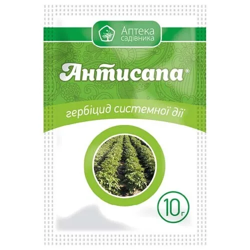 Гербіцид Антисапа Ukravit, 10г
